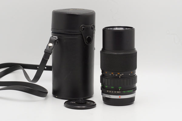 USED Olympus 75-150mm F4 Lens (#386636)