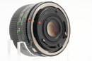 Used Canon FD 28mm f/2.8 (