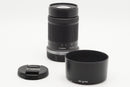 USED Canon RF-S 55-210mm f/5-7.1 IS STM (