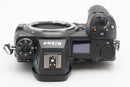 USED Nikon Z6 II Camera Body (