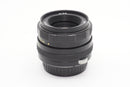 USED Helios 44M 58mm f/2 Lens (