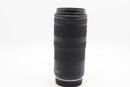 USED Canon RF 100-400mm f/5.6-8 IS USM (