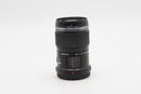 Used Olympus ED 60mm f2.8 Macro Lens (
