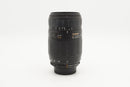 USED Tamron 70-300mm f/4-5.6 LD [Nikon F] (