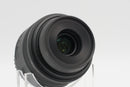 USED Canon EF-S 35mm f/2.8 Macro IS STM (
