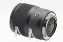 USED Lumix 50mm f/1.8 S (