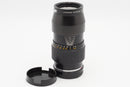 USED Leitz Wetzlar Tele-Elmar 135mm f/4 (