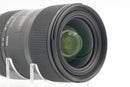 USED Sigma 18-35mm f/1.8 DC HSM Art [Canon] (