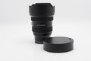 Used Sony FE 12-24mm f/2.8 GM (