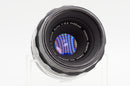 Used Nikon Non-Ai 55mm f/3.5 Micro (