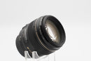 Used Canon EF 85mm f/1.8 USM Lens (
