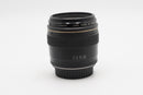 Used Canon EF 85mm f/1.8 USM Lens (