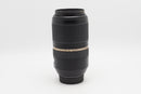 USED Tamron SP 70-300mm f4-5.6 [Nikon F ] (181175CM)