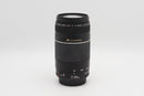 USED Canon EF 75-300mm f4-5.6 II USM (17703258CM)