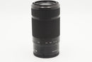 USED Sony E 55-210mm f/4.5-6.3 OSS (