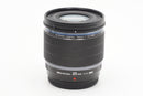 USED OM System 20mm f/1.4 Pro (