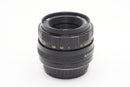 USED Helios 44M 58mm f/2 Lens (