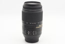 USED Nikon DX AF-S 55-300mm f/4.5-5.6G ED (