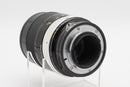 Used Nikon Nikkor-Q 135mm f2.8 non-AI (