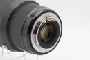 USED Sigma Art 85mm f/1.4 DG [Canon EF] (