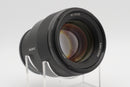 USED Sony FE 85mm f/1.8 (