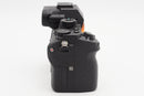 Used Sony A7R II Body (