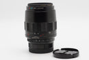 USED Voigtlander APO-Lanthar 110mm f/2.5 Macro (