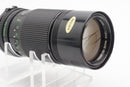 USED Canon FD 70-150mm f/4.5 (