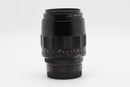 USED Voigtlander APO-Lanthar 110mm f/2.5 Macro (