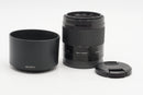 Used  Sony E 50mm f1.8 OSS (
