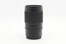 USED Nikon Z 28-75mm f/2.8 (