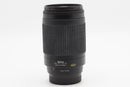 USED Nikon AF 70-300mm f/4-5.6 (