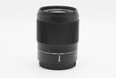 Used Nikon Z 35mm f1.8 S (