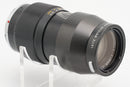 USED Leitz Wetzlar Tele-Elmar 135mm f/4 (