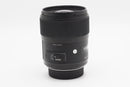 USED Sigma 35mm f/1.4 DG Art (