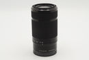 USED Sony E 55-210mm f/4.5-6.3 OSS (