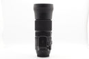 USED Sigma 150-600mm f/5-6.3 DG OS HSM Contemporary Lens (