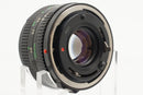 USED Canon AE-1 Program Camera w/ 50mm f/1.8  Lens (