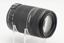 USED Canon EF-S 55-250mm f/4-5.6 IS II (