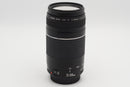 USED Canon 75-300mm f/4-5.6 III Lens (
