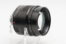 Used 7 Artisans 75mm f/1.25 [M-mount] (