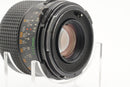 Used Mamiya 645 Mamiya-Sekor C 110mm F2.8 N (
