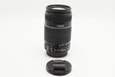 USED Canon EF-S 55-250mm f/4-5.6 IS II (