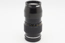 USED Leitz Wetzlar Tele-Elmar 135mm f/4 (