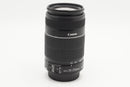 USED Canon EF-S 55-250mm f/4-5.6 IS II (