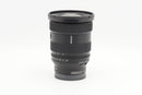 Used Sony FE 16-35mm f2.8 GM II (