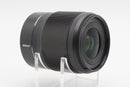 Used Nikon Z 35mm f1.8 S (