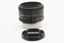Used Nikon AF 50mm f1.8 D (