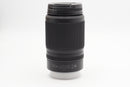 USED Nikon DX 50-250mm f/4.5-6.3 (