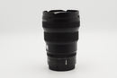 USED Nikon Z 14-24mm f/2.8 S (